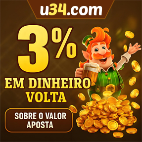 u34.com Rebate